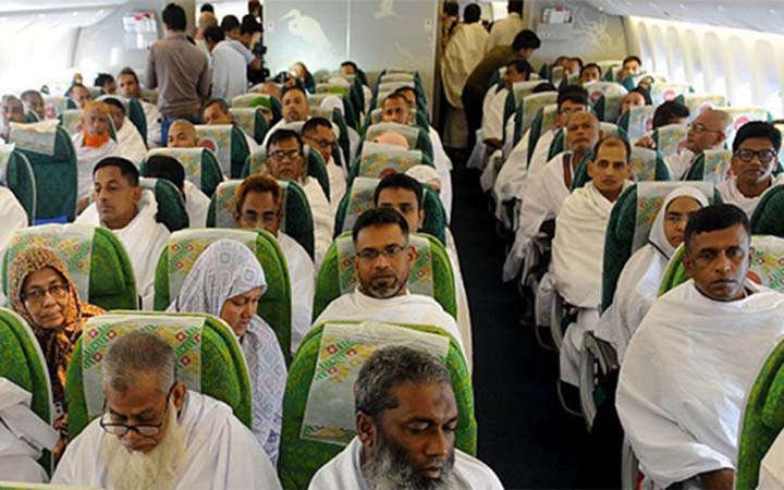 দেশে ফিরলেন ৪৩ হাজার ৮৩ হাজি, মৃত্যু বেড়ে ৫৮